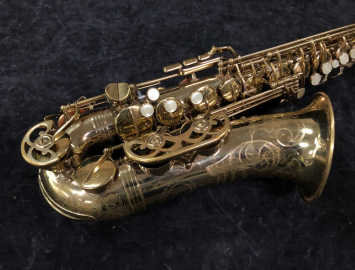 Photo Buffet Crampon Vintage 'S Series' S1 Alto Sax, Serial #24330 – Fully Overhauled